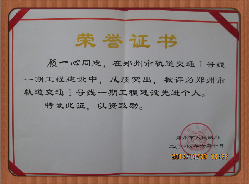6363098026531683931974413 k8.com(中国区)官方网站