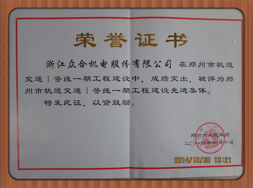 6363098026584386949943162 k8.com(中国区)官方网站