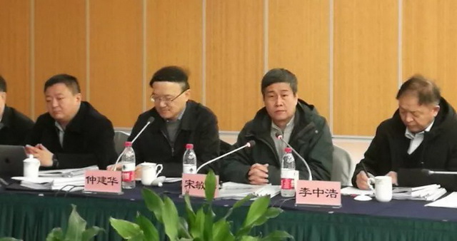 微信图片_20180207105805.jpg