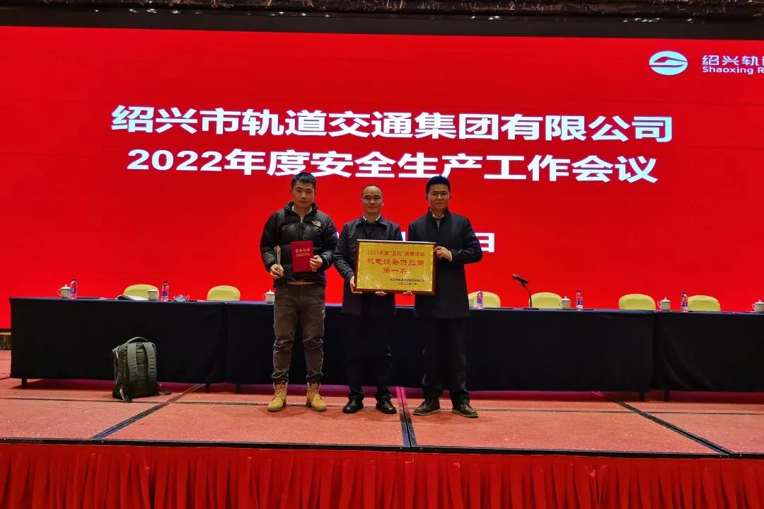 微信图片_20220118182327.jpg 微信图片_20220118182327.jpg