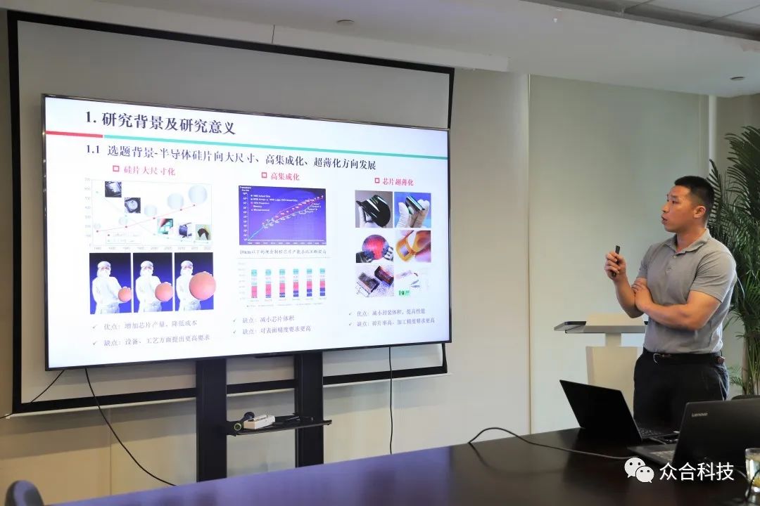 微信图片_20220801095513.jpg