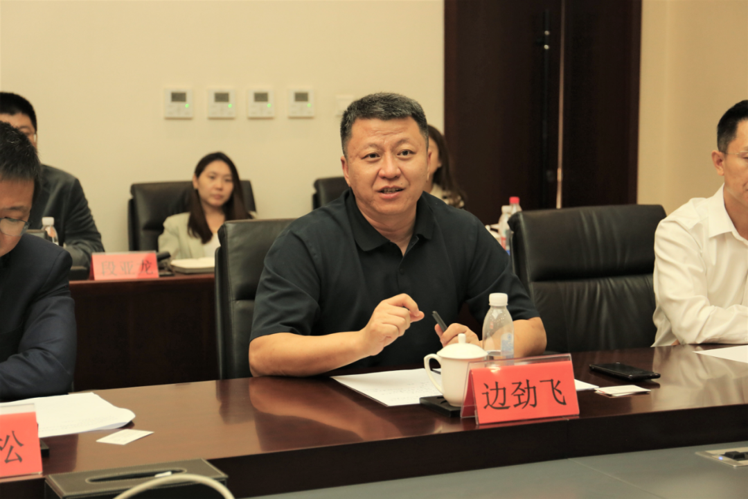 微信图片_20221008102728.png