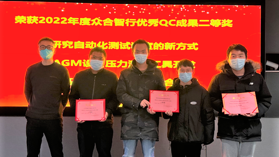 微信图片_20230115002553.png