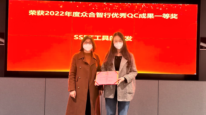 微信图片_20230115002549.png
