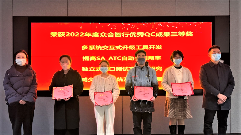 微信图片_20230115002558.png