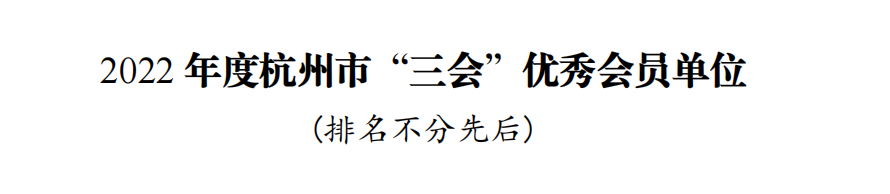 微信图片_20230115002926.png 微信图片_20230115002926.png