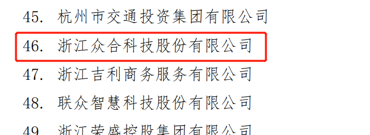 微信图片_20230115002943.png 微信图片_20230115002943.png