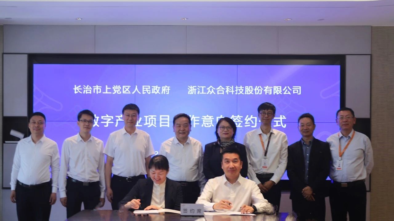 微信图片_20230428103745.jpg