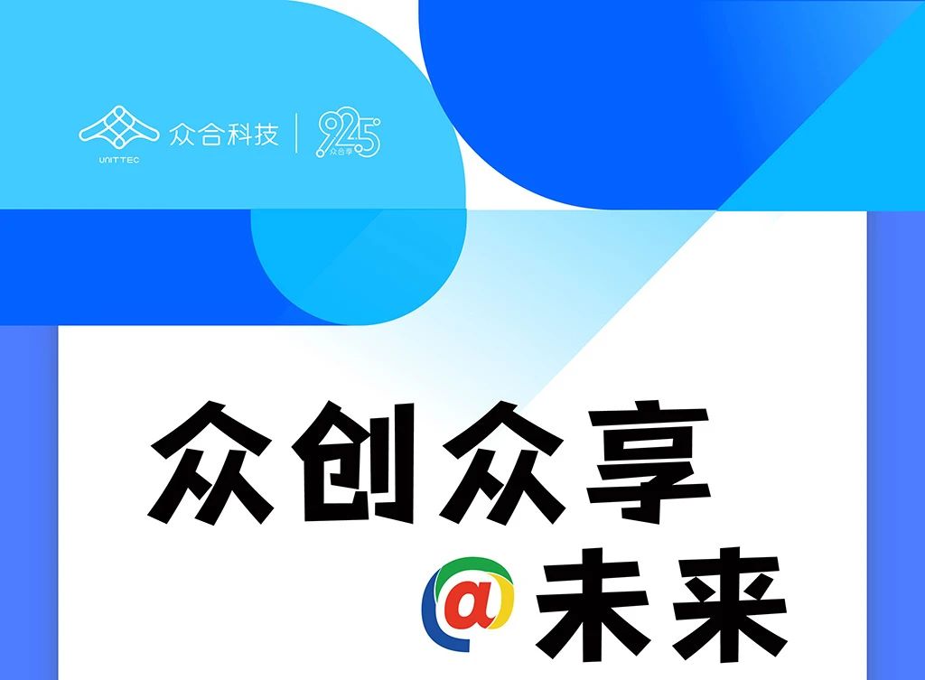 微信图片_20230928091120.jpg
