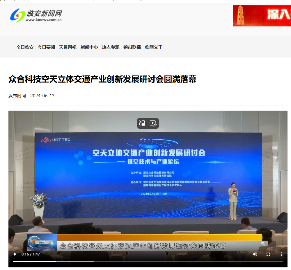 6385421172904866108864513