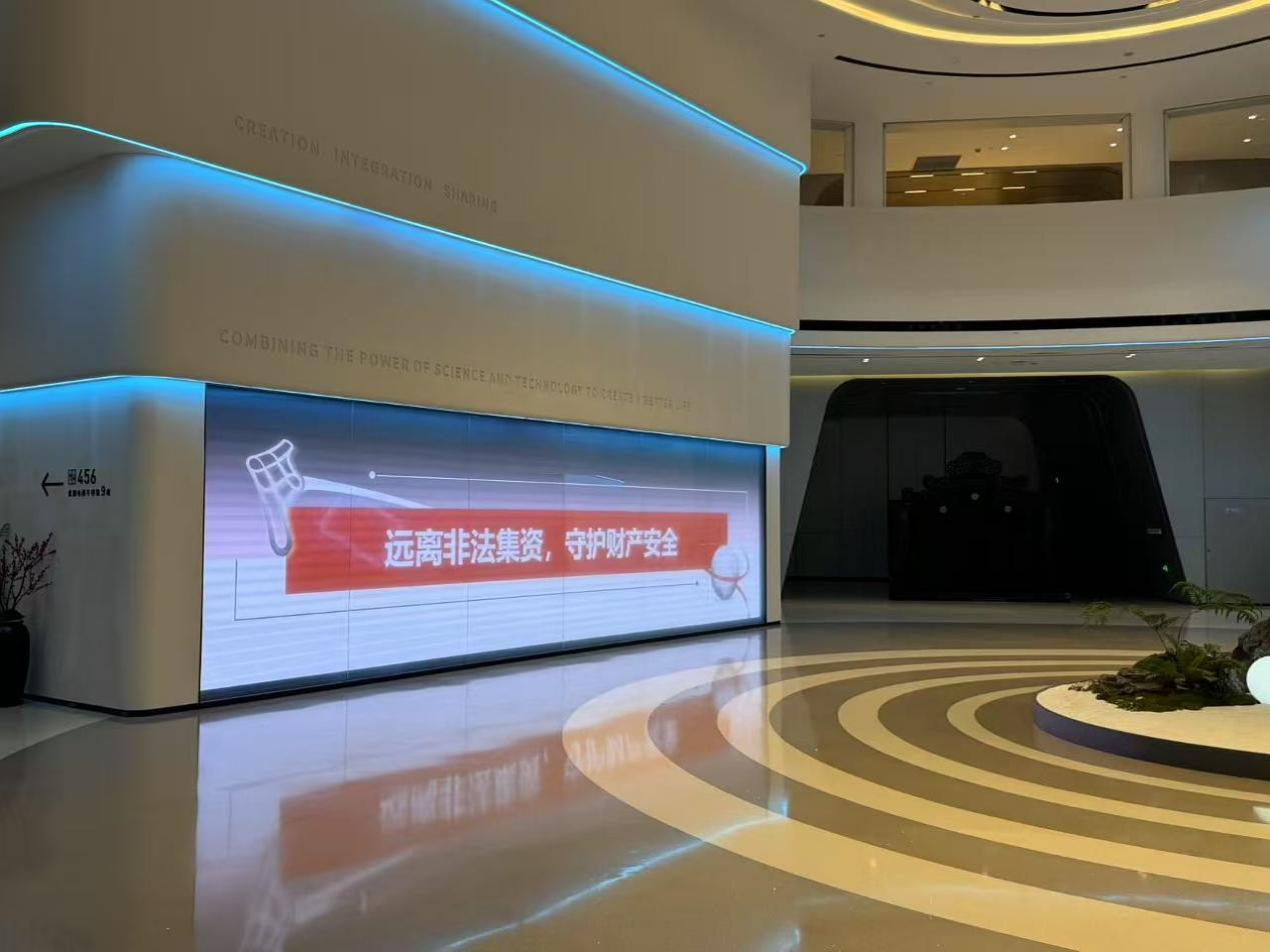 6387754385386175063585954