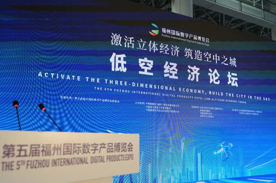 6388290211009521411538534