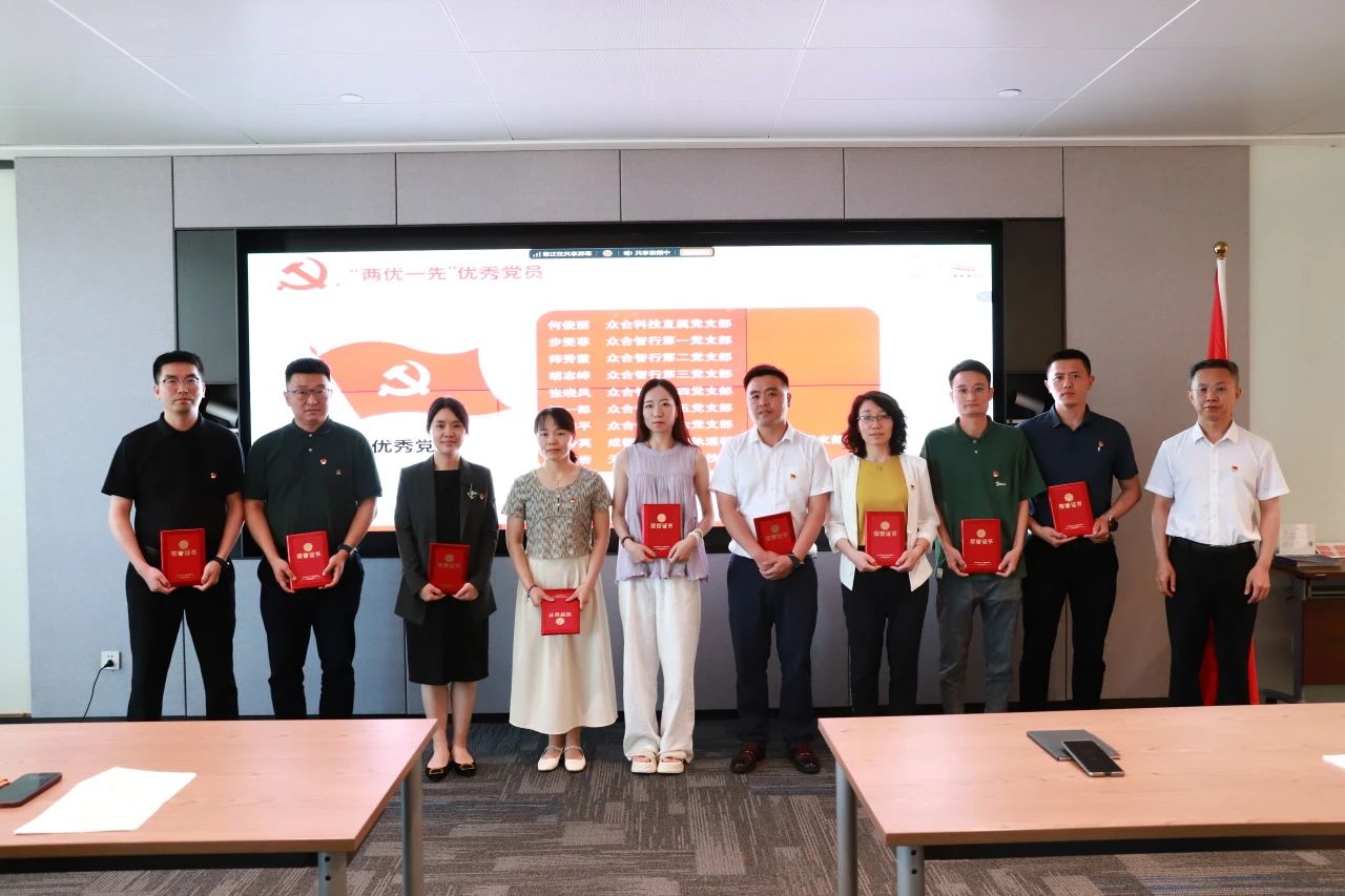 6388774230218027211202356