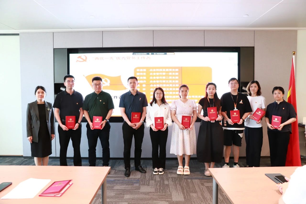 6388774230223027496188264