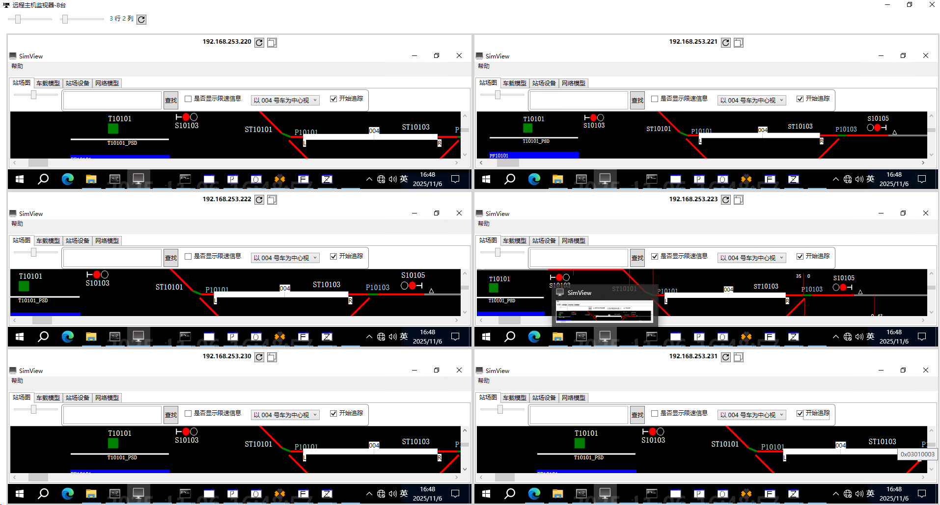 6389958076579254686468580