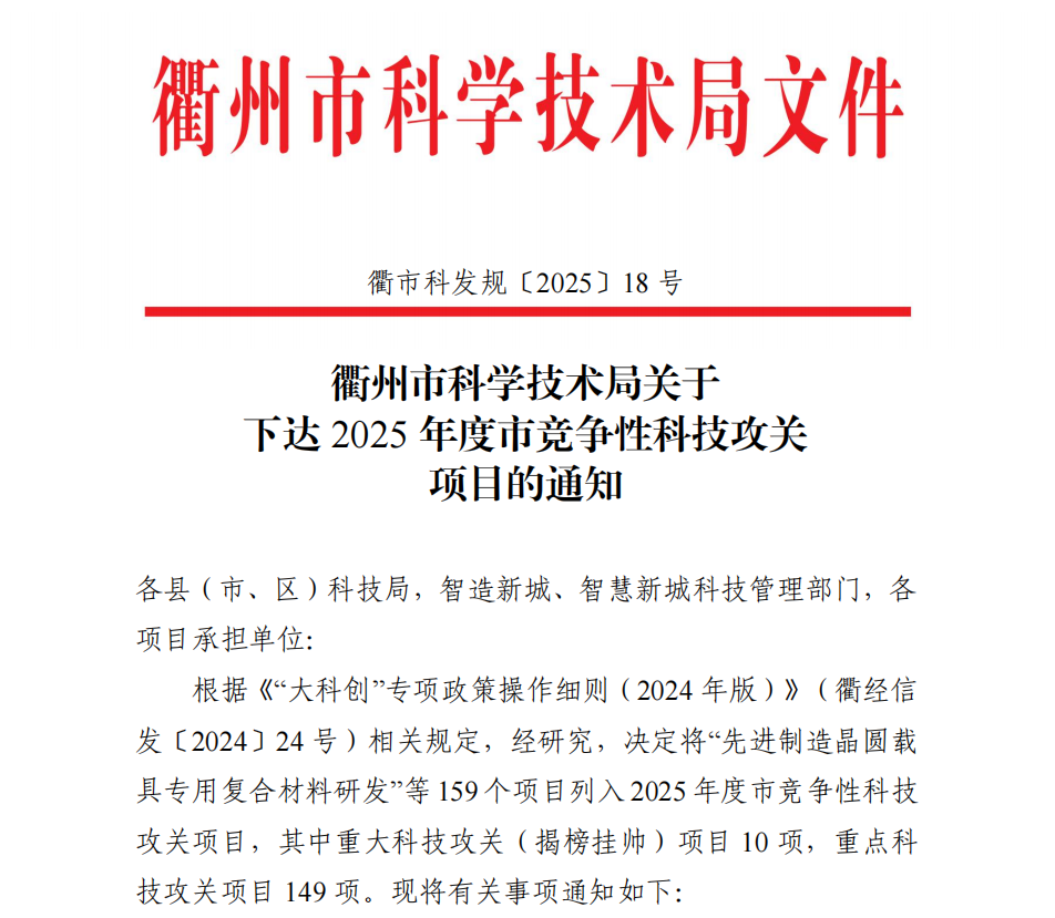 6390208090114617697175351