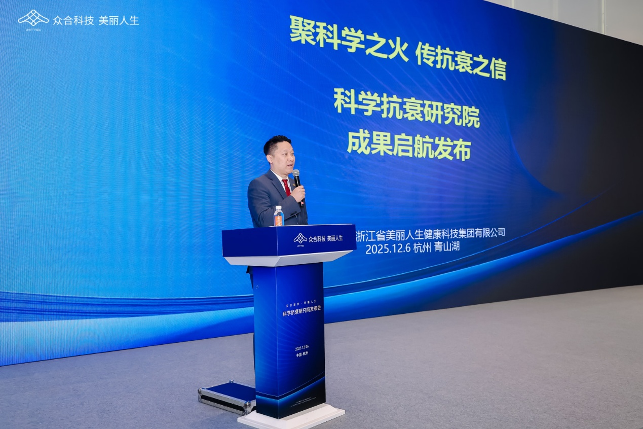 6390208249543636504298891