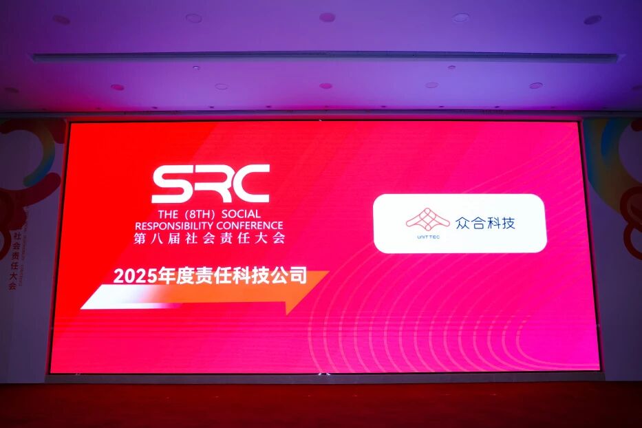 6390208319403632279571147