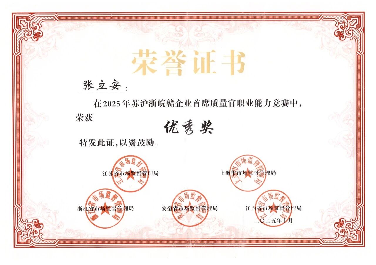 6390311910030277206008585