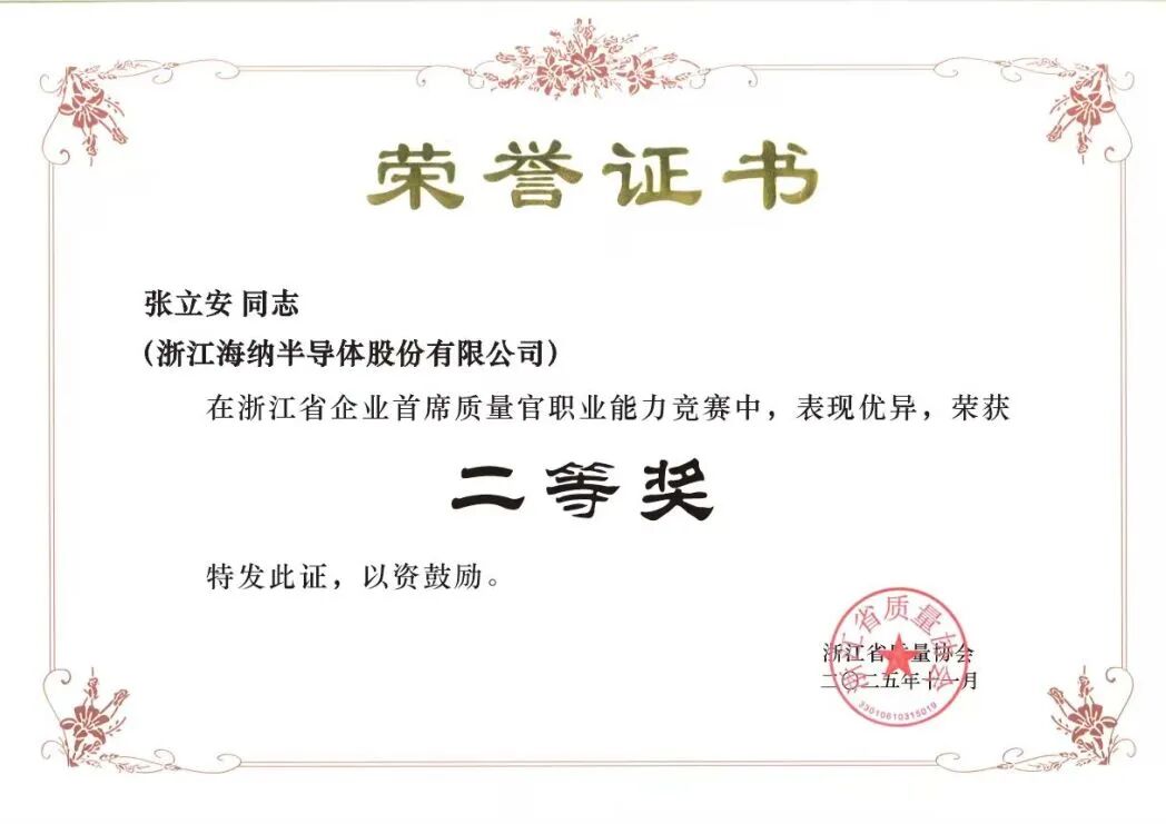 6390311910035577501022677