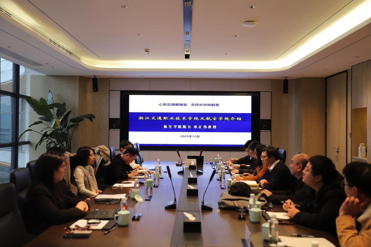 6390311939165243625576467